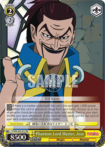 Phantom Lord Master, Jose